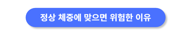 버튼