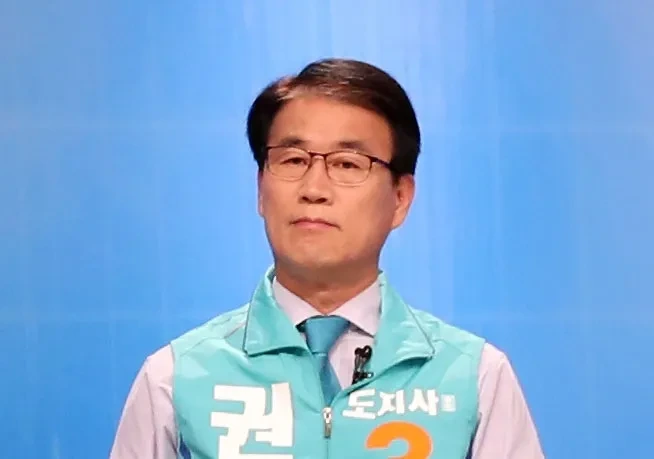 권오을 의원 정치입문