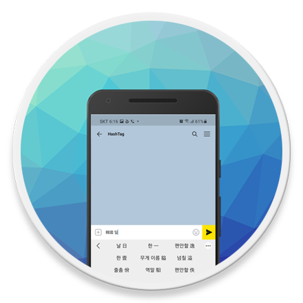 삼성 갤럭시 로고