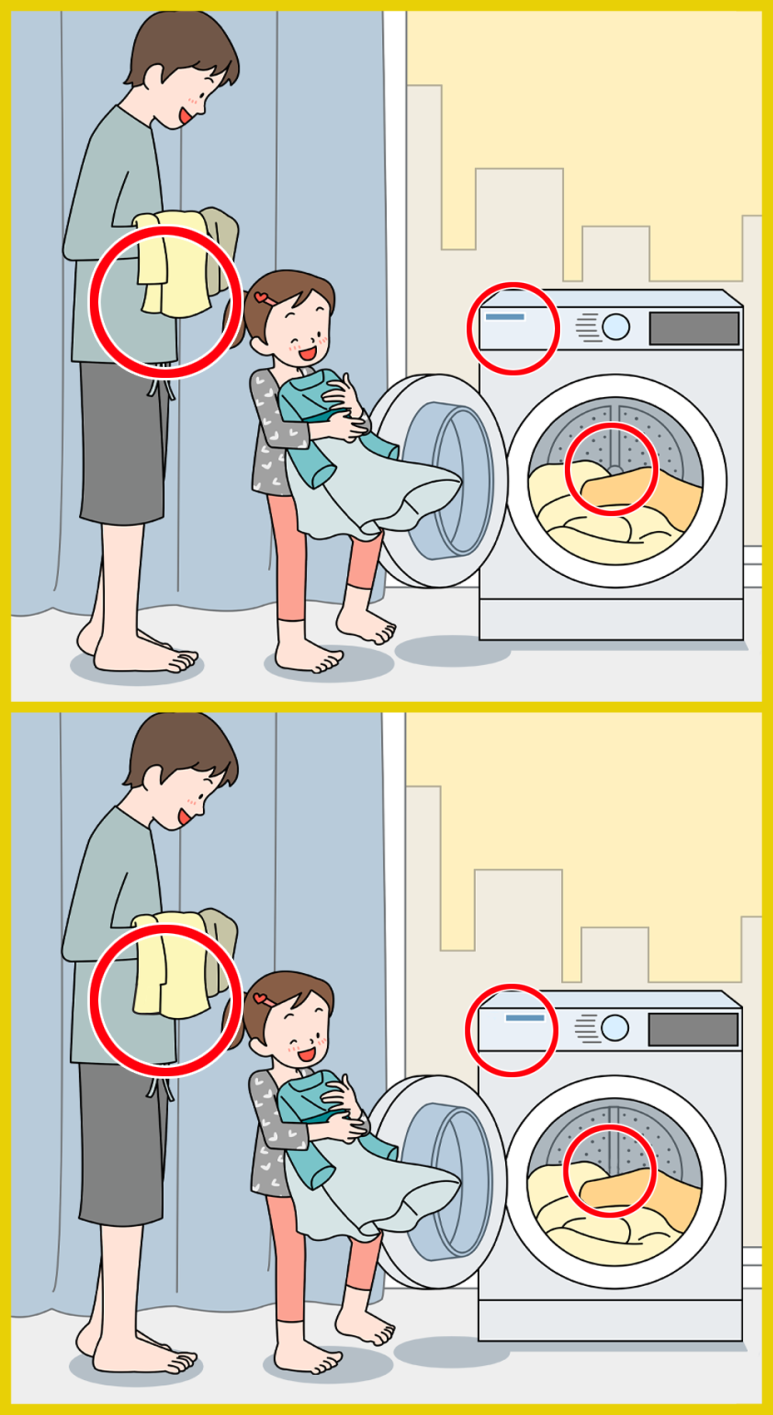 쉬어가는 코너 정답