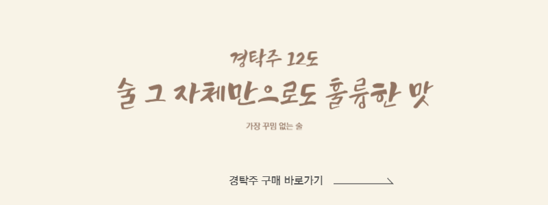 바로가기