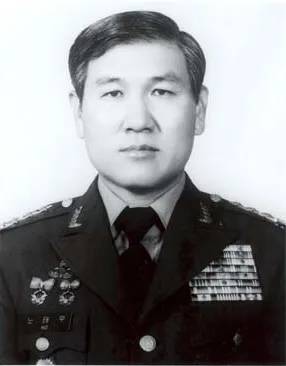 노태우