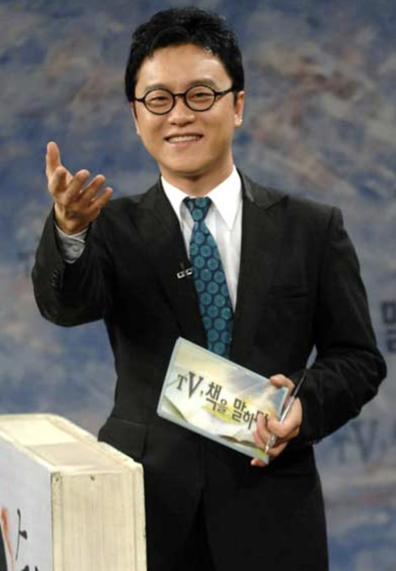 김학도 방송활동