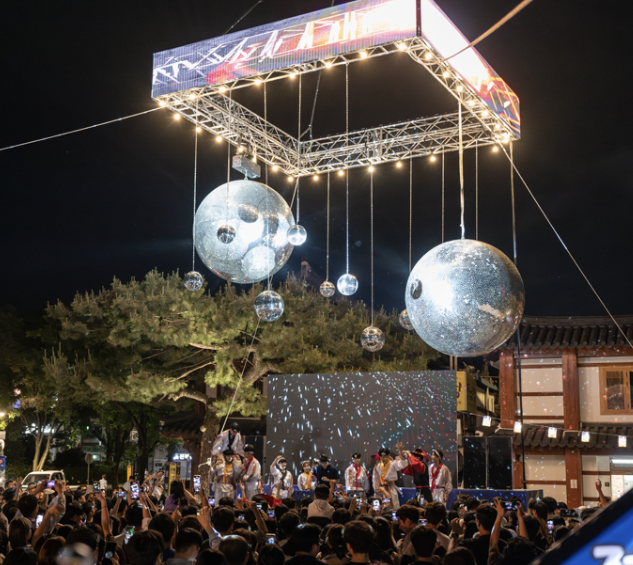 전주문화유산야행 빛의 술사들