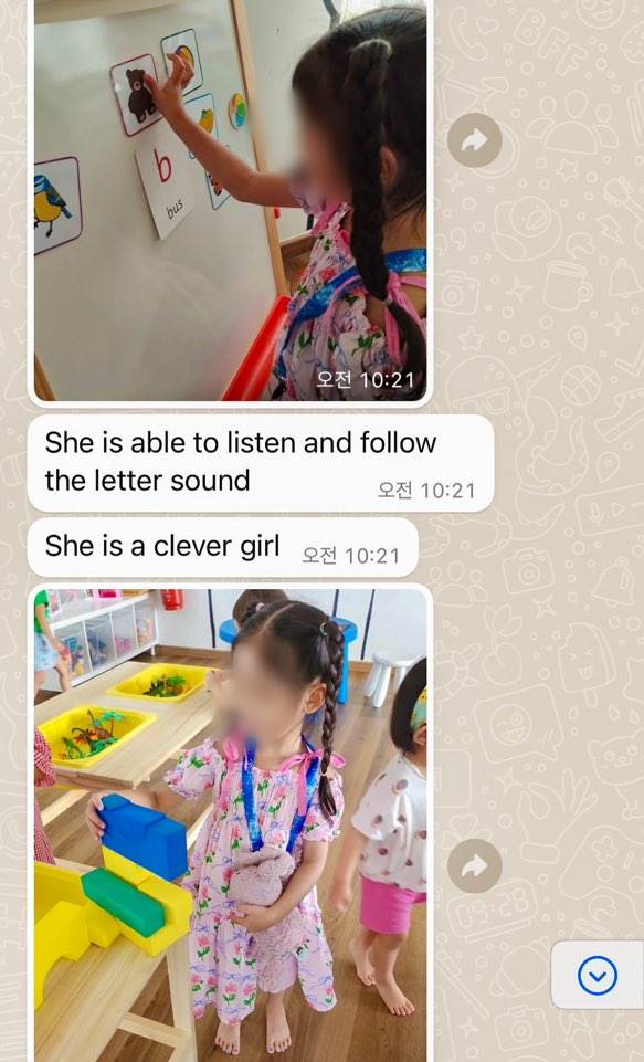 조호바루-한달살기-유치원