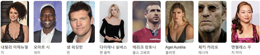 영화-더-킬러-죽음의-여왕-출연진