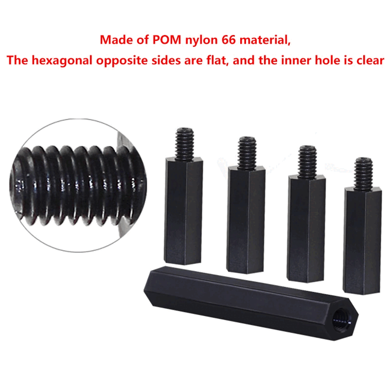 육각 나일론 볼트