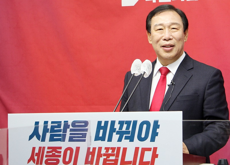 최민호 세종시장 당선