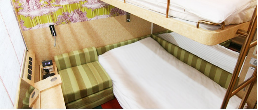 해랑열차 패밀리