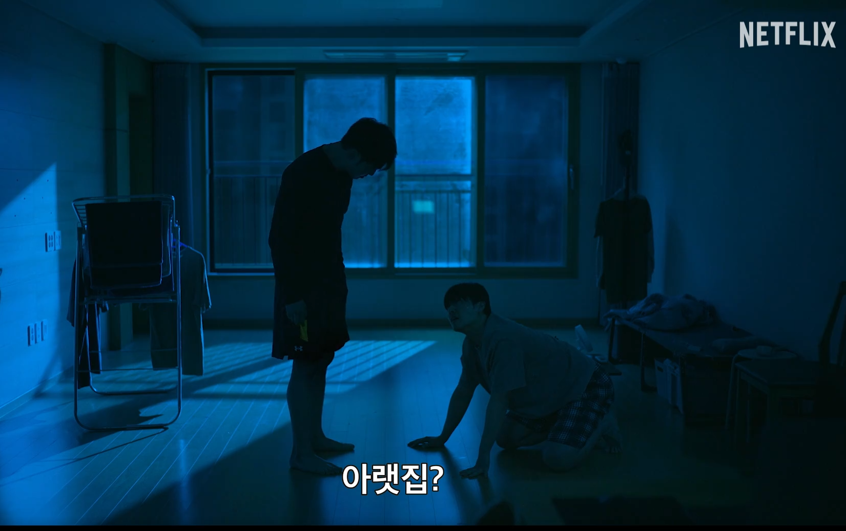 영끌족을 조여오는 예측불허 스릴