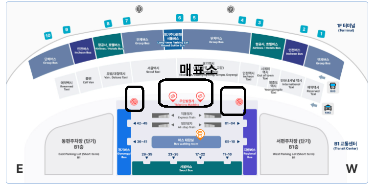6100번 공항버스