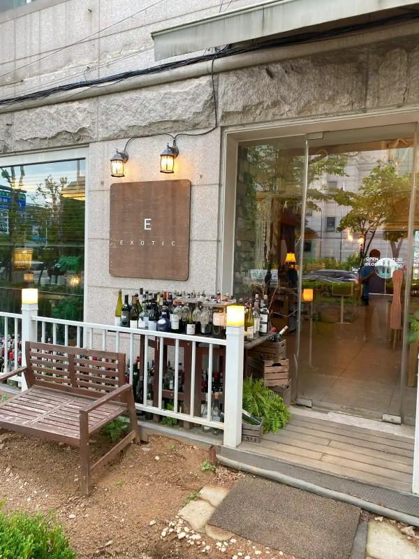 소개팅-추천-맛집-이그조틱-화정점