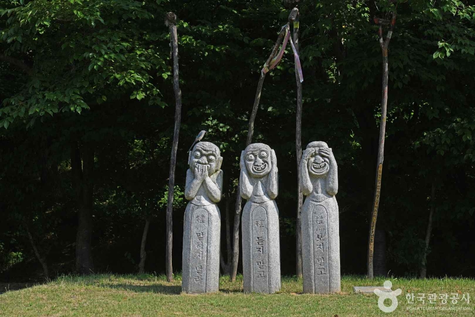 청양 가볼만한곳 베스트10