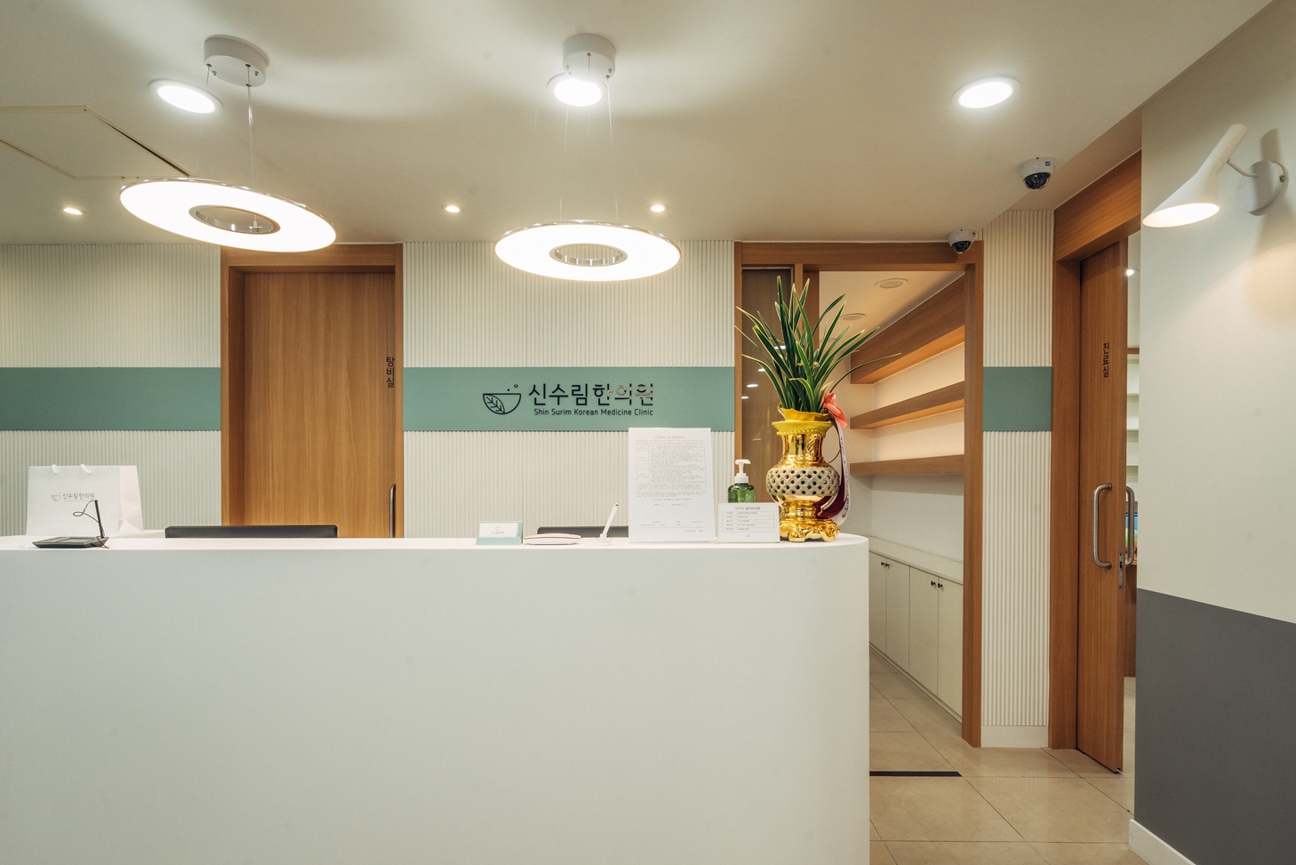 한방병원인테리어전문업체