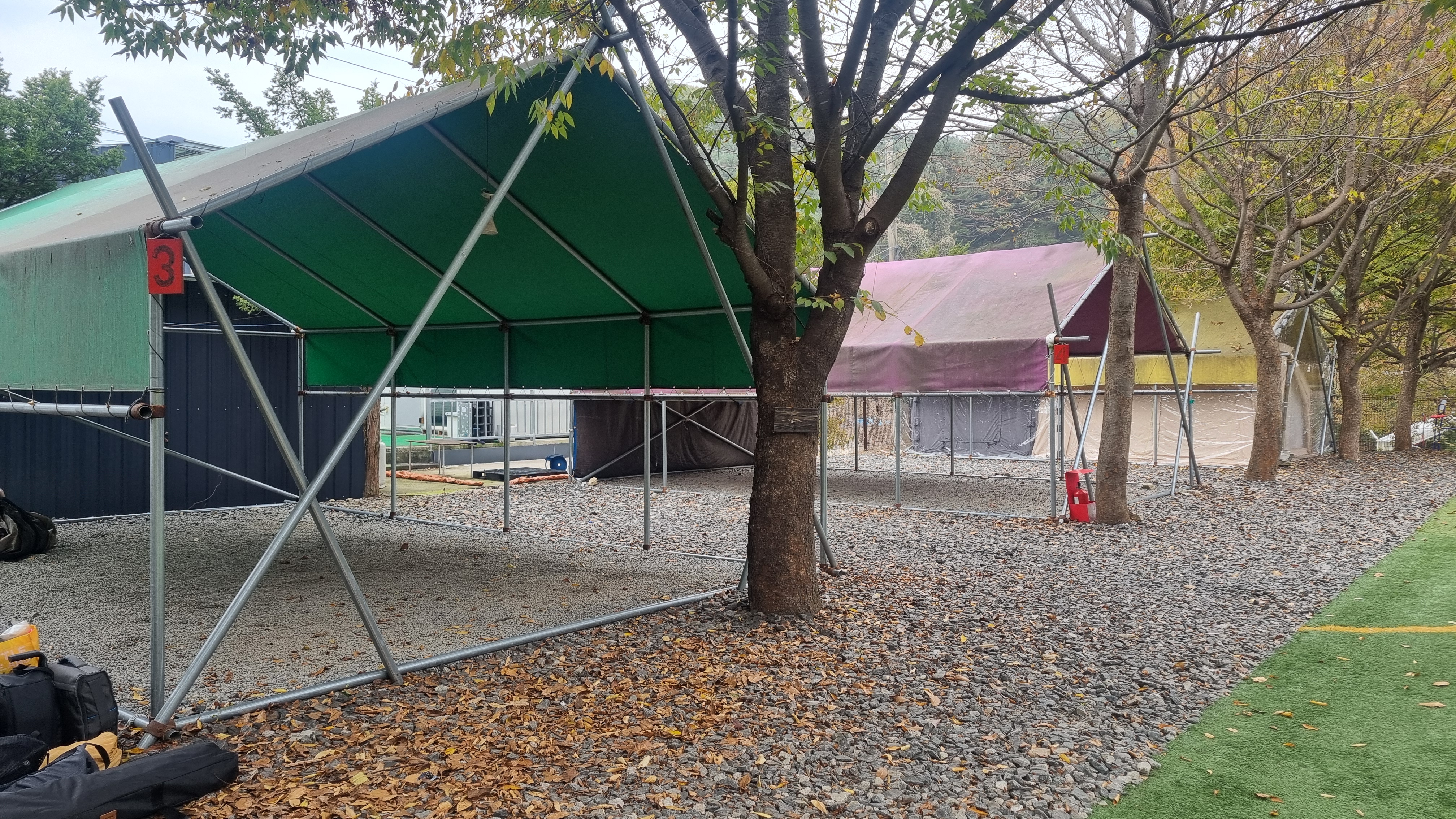 대회산 캠핑장 할로윈 캠핑 준비