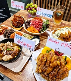 한식뷔페9천원