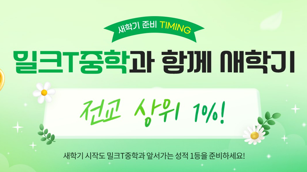 μ€νκ΅ μΈκ° μ¬μ΄νΈ