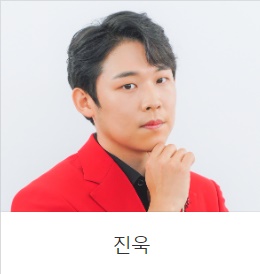 미스터 트롯 2 투표하기 바로가기
