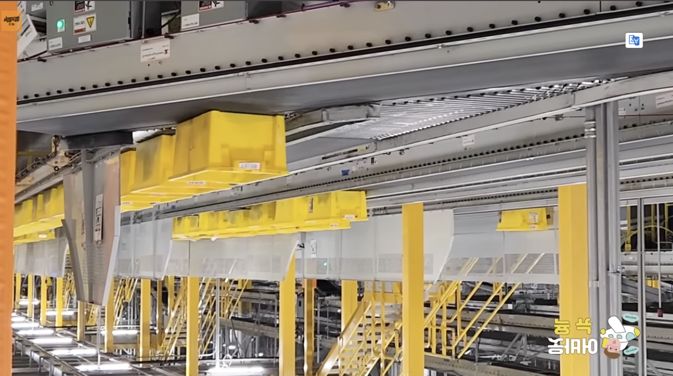 아마존 물류센터의 진실 (로봇 자동화, 채용 감소, 노자 철학)