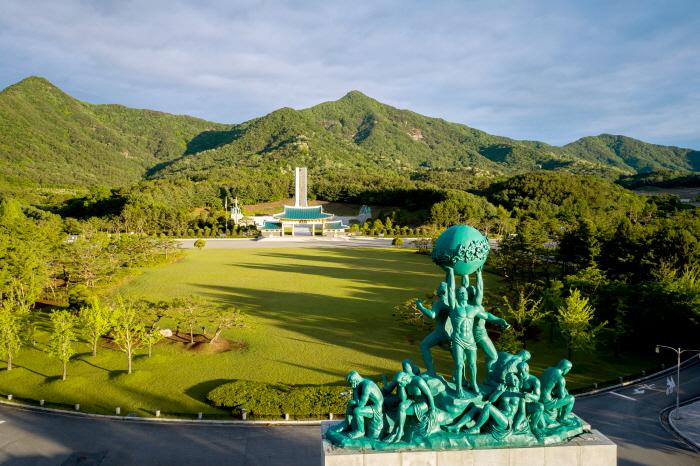 국립대전현충원