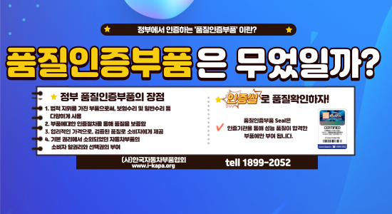 카파몰