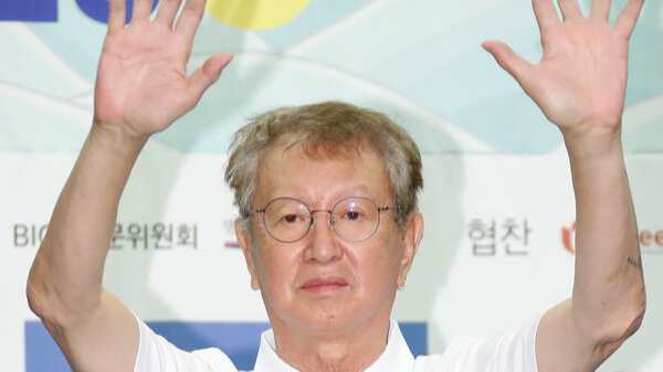 개그맨 전유성
