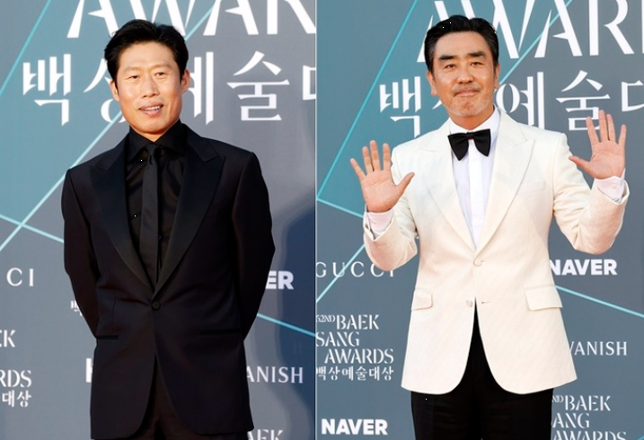 백상예술대상