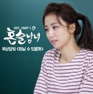 앨범재킷