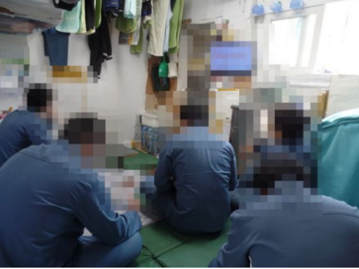 교도소-사진