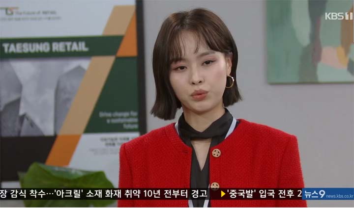 내 눈에 콩깍지 64회