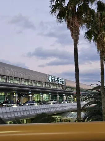 제주도 공항 근처 맛집 추천 여행자 리뷰 좋은 곳 위주_5