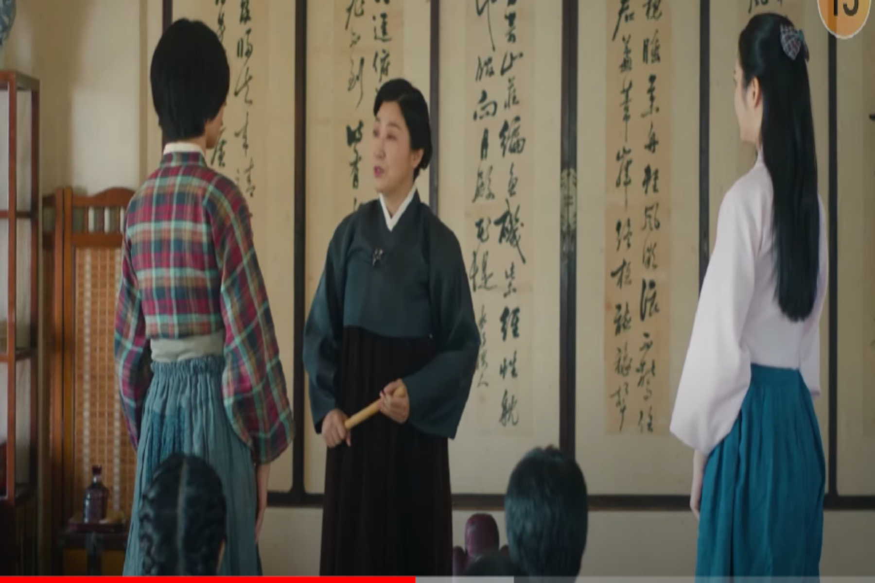 정년이 2회 줄거리 후기 스틸컷5