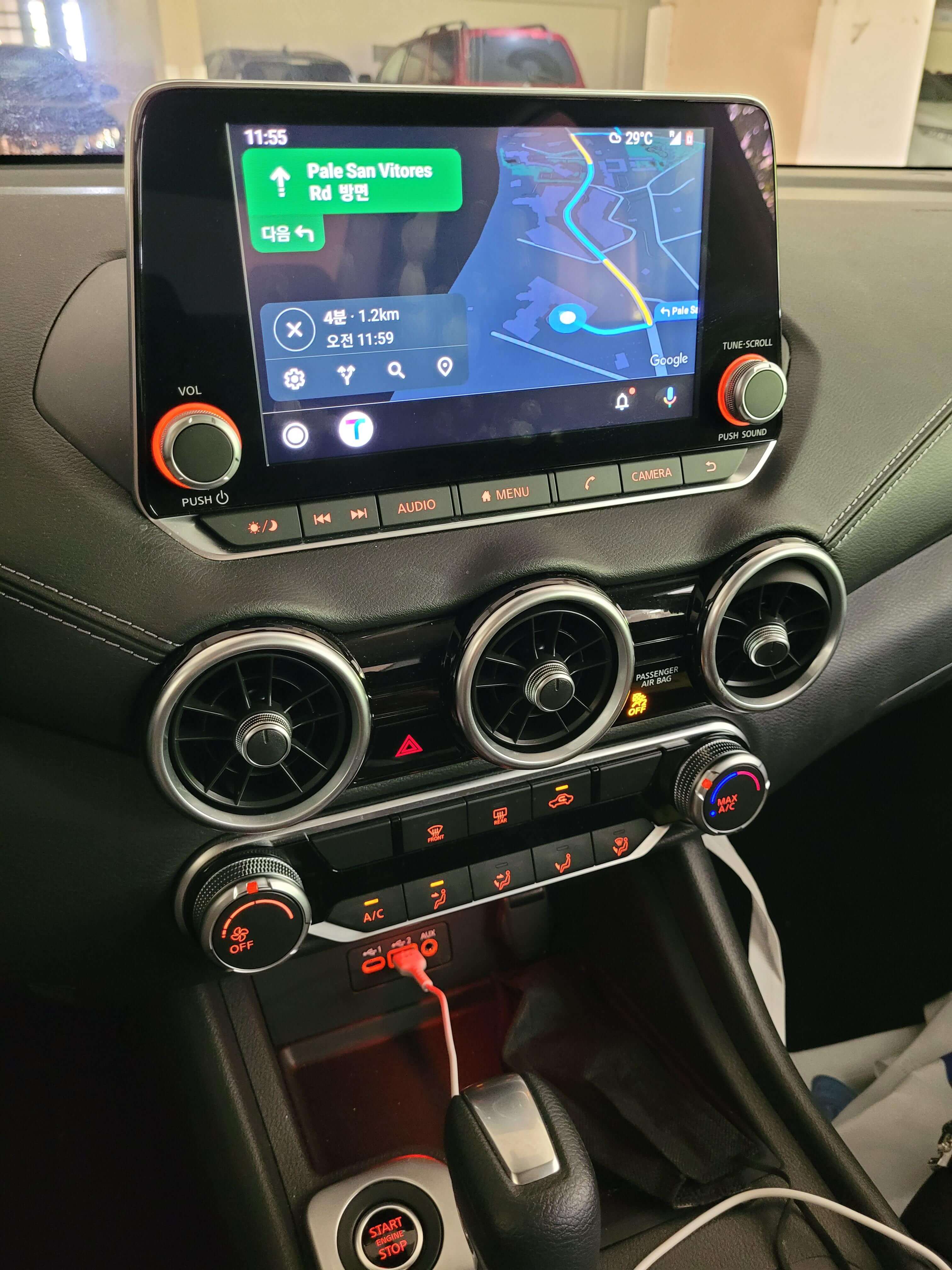 차에 핸드폰 연결 후 구글맵고 화면