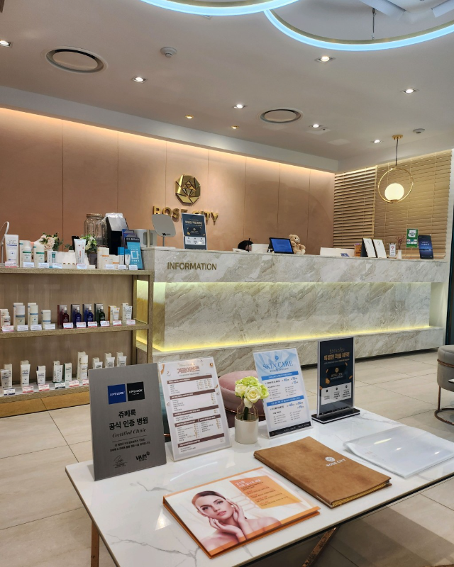 건대 피부과 유명한 곳 전문의 병원 추천 모공 레이저 잘하는곳 TOP 5