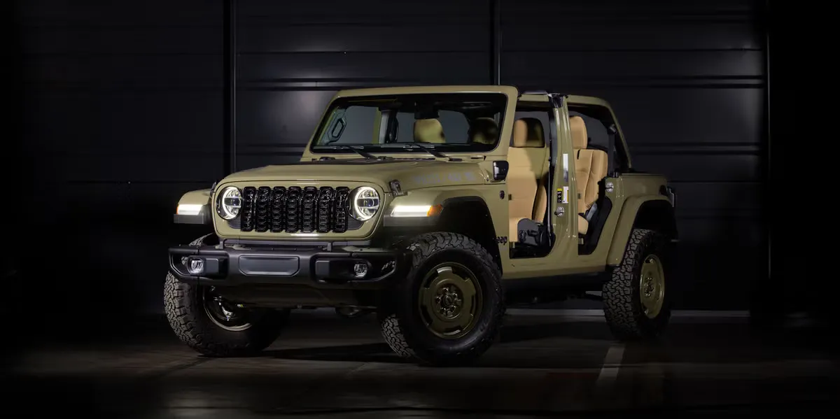 랭글러 41 에디션 이미지