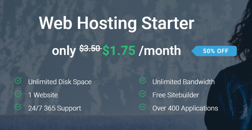 최저가 웹호스팅 상품