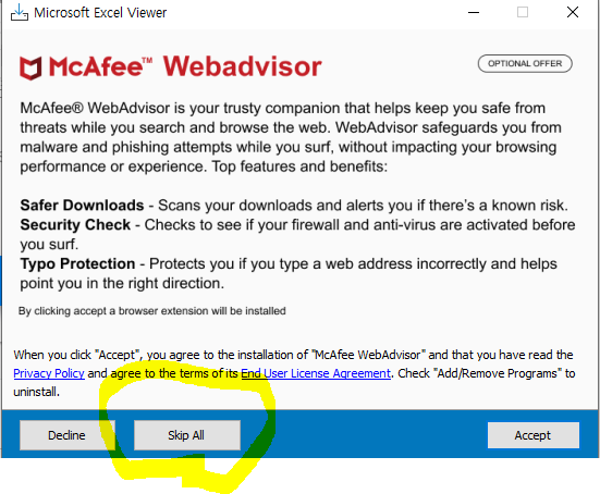 엑셀 뷰어 무료 다운로드