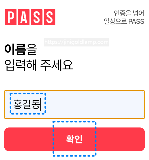 부산-장노년일자리-지원센터