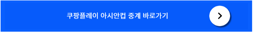 PNG 파일 이미지