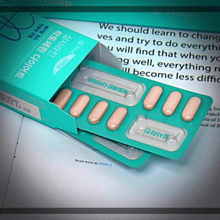 살사라진-락토페린-알약