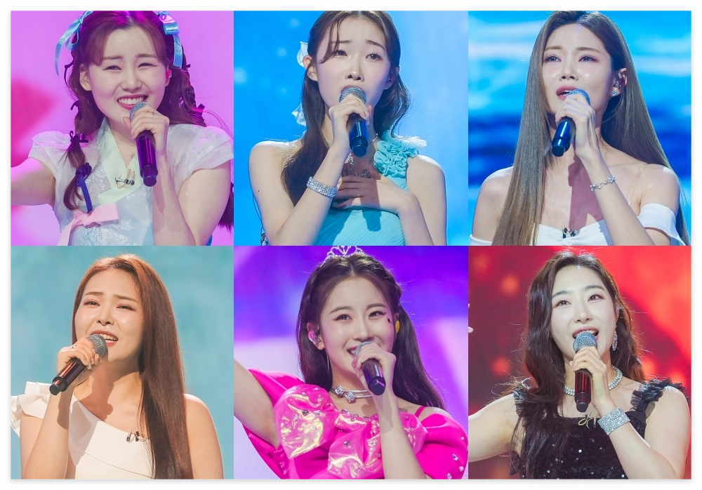 미스트롯3 탑10 탑7 명단