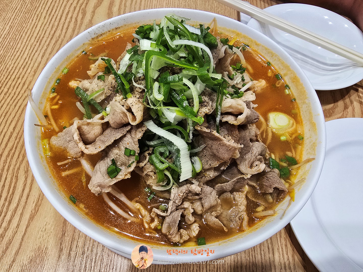 매운 쌀국수