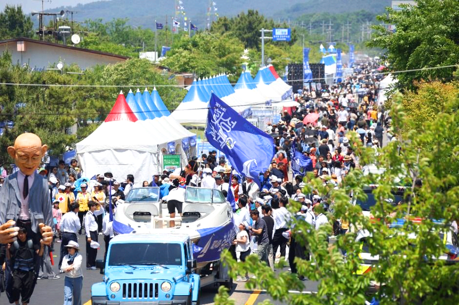 화성 뱃놀이축제