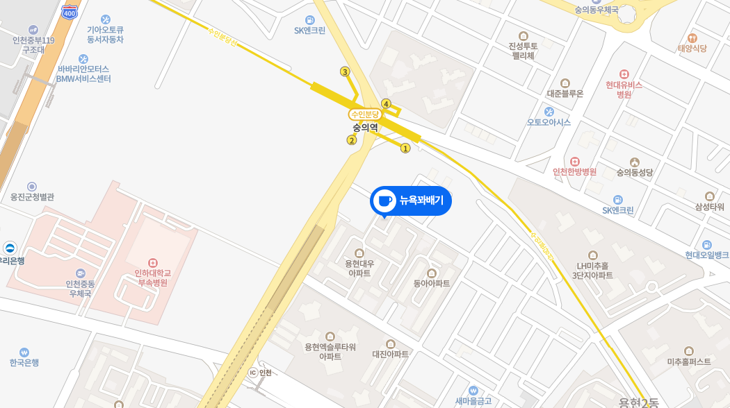 뉴욕꽈배기 위치