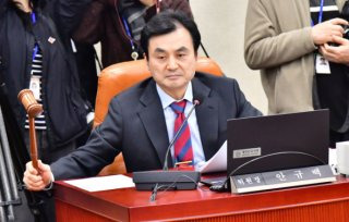 기수 파괴 군 전면 쇄신