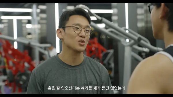 용원게이 옷 정보