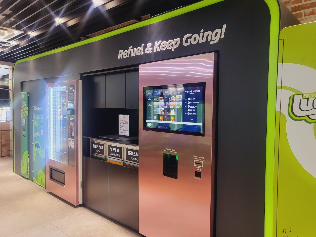 통영 루지 통영 루지 체험 통영 루지 가격 통영 루지 가는 방법 통영 루지 주차 통영 루지 추천 코스 통영 루지 위치 통영 루지 운영 시간 통영 루지 후기 통영 여행 루지