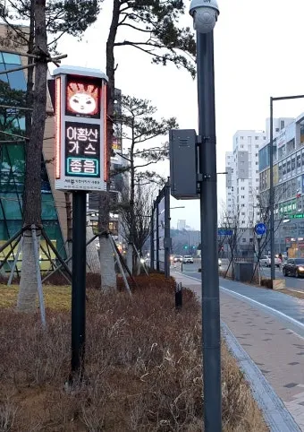 세종 미세먼지 농도 공원 산책 시간대 선택 건강 팁_22