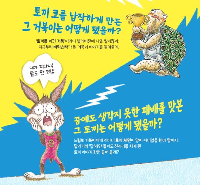 뮤지컬소개사진