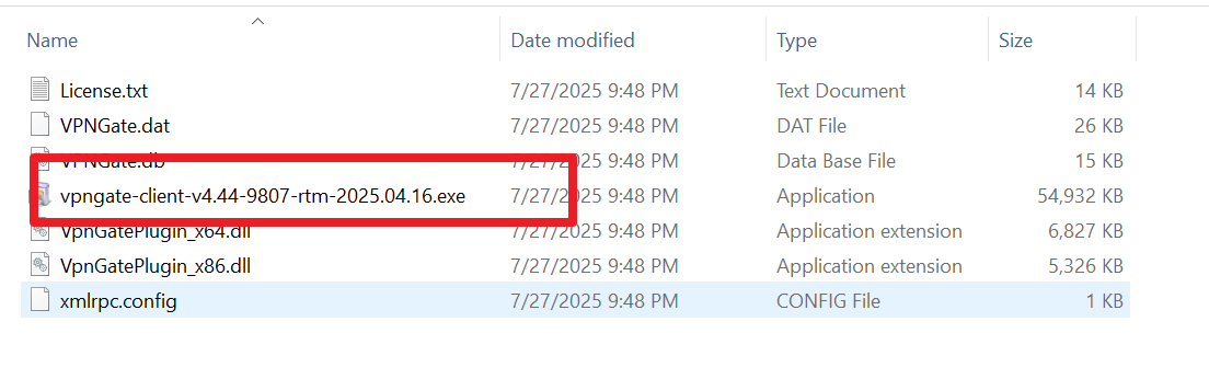 크로스VPN(SoftEther VPN) 다운로드